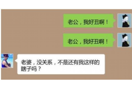 巴彦淖尔市专业要账公司